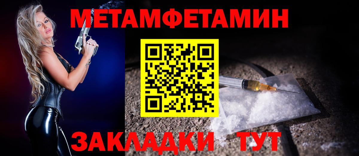 Amphetamine  Вход с VPN  АМФ  Карпинск  АМФ 98% 