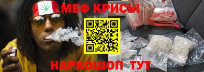 PSILOCYBIN Комсомольск-на-Амуре