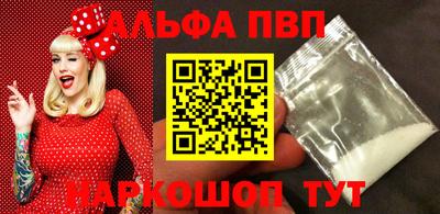 СК Конаково