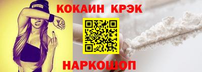 СК Конаково