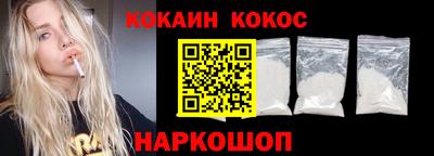 мефедрон VHQ Коммунар