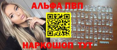 СК Конаково