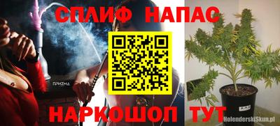 PSILOCYBIN Комсомольск-на-Амуре