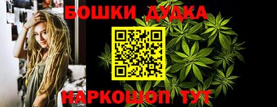 мефедрон VHQ Коммунар