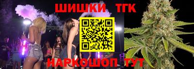 мефедрон VHQ Коммунар