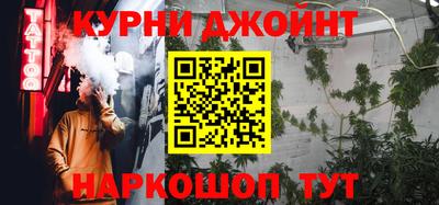 мефедрон VHQ Коммунар