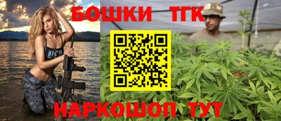 PSILOCYBIN Комсомольск-на-Амуре