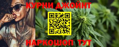 мефедрон VHQ Коммунар