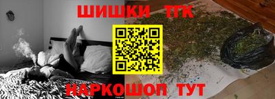 СК Конаково