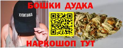 PSILOCYBIN Комсомольск-на-Амуре