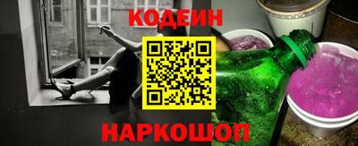 СК Конаково
