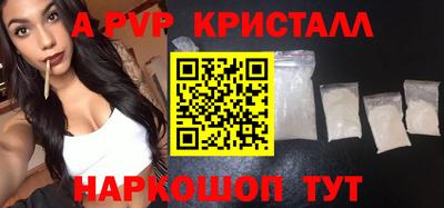 СК Конаково