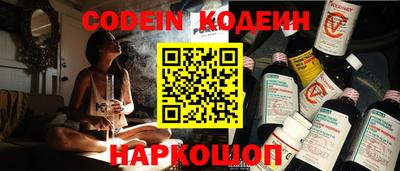 мефедрон VHQ Коммунар