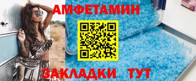 мефедрон VHQ Коммунар
