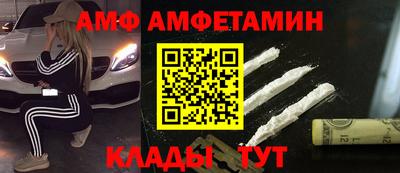 мефедрон VHQ Коммунар