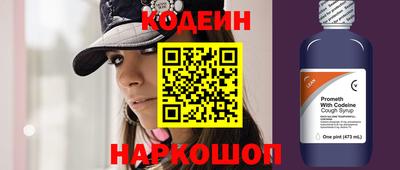 мефедрон VHQ Коммунар