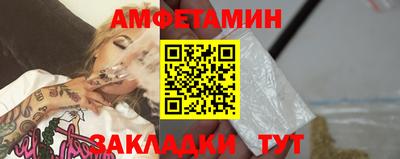 СК Конаково