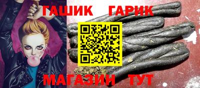 мефедрон VHQ Коммунар