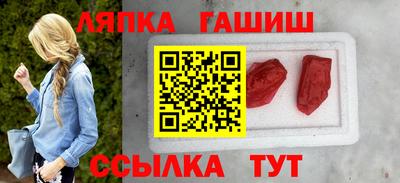 СК Конаково