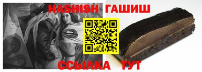 PSILOCYBIN Комсомольск-на-Амуре