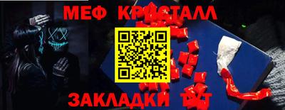 СК Конаково