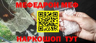 PSILOCYBIN Комсомольск-на-Амуре