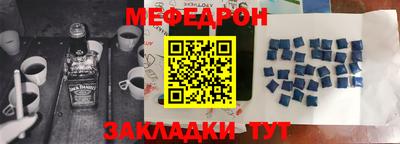 СК Конаково
