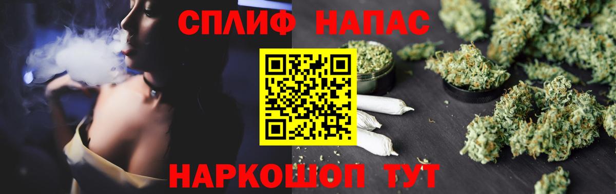 Марихуана семена  Шишки марихуана ГИДРОПОН  Карпинск  Вход с VPN  Бошки марихуана THC 21%  Конопля конопля 